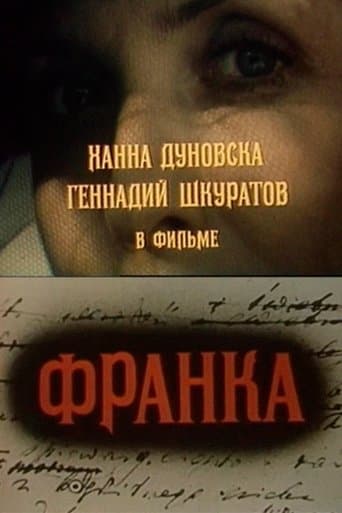 Franka — The Wife of Kham poster - Find streaming availability