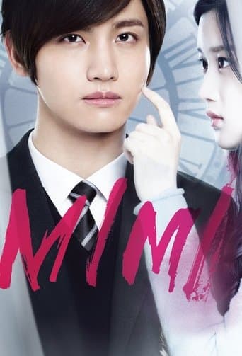 Mimi poster - Find streaming availability