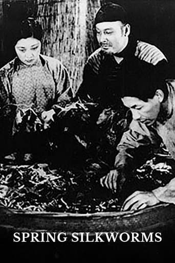 Spring Silkworms poster - Find streaming availability