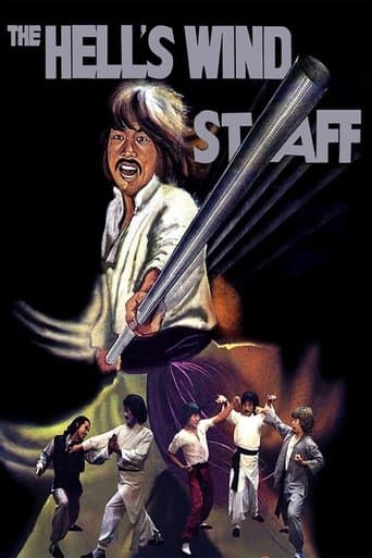 The Dragon and the Tiger Kids poster - Find streaming availability