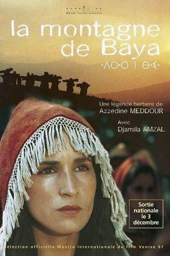 Baya's Mountain poster - Find streaming availability