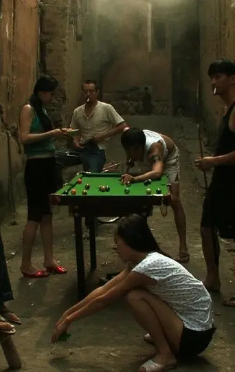 Tattoo poster - Find streaming availability