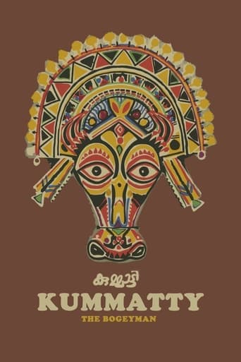 Kummatty poster - Find streaming availability