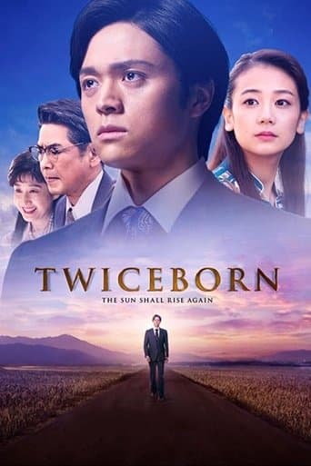 Twiceborn poster - Find streaming availability