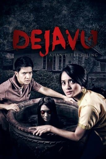 Dejavu poster - Find streaming availability