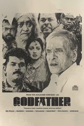 Godfather poster - Find streaming availability