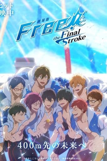 Free! the Final Stroke the Second Volume poster - Find streaming availability