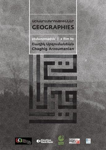 Geographies poster - Find streaming availability