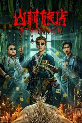 The Haunting 3 poster - Find streaming availability