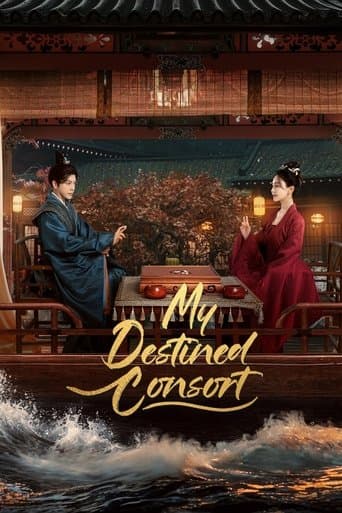 My Destined Consort poster - Find streaming availability