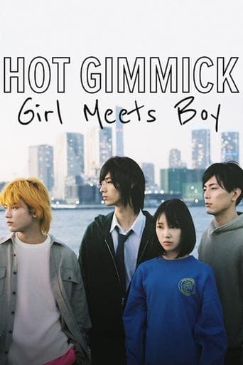 Hot Gimmick: Girl Meets Boy poster - Find streaming availability