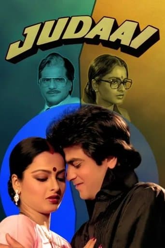 Judaai poster - Find streaming availability