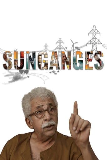 SunGanges poster - Find streaming availability