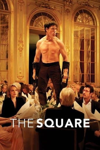 The Square poster - Find streaming availability