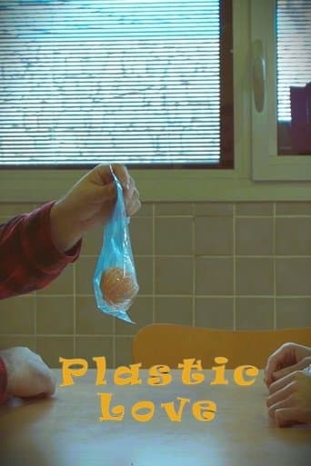 Plastic Love poster - Find streaming availability