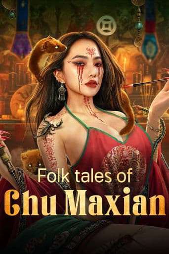 Folk tales of Chu Maxian poster - Find streaming availability