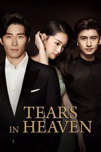 Tears in Heaven poster - Find streaming availability
