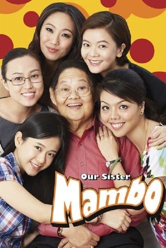 Our Sister Mambo poster - Find streaming availability