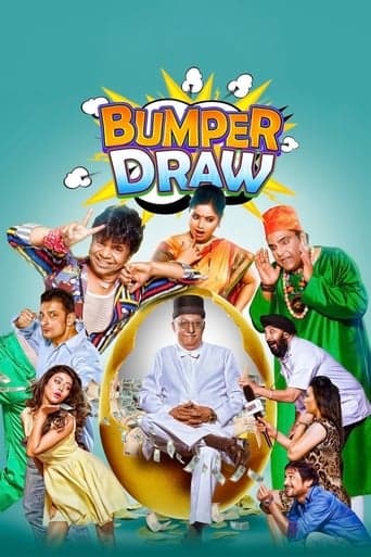 Bumper Draw poster - Find streaming availability