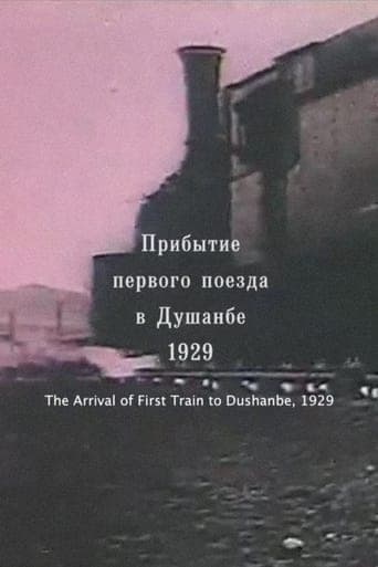 Soviet Tajikistan: Arrival of the first train in Dushanbe poster - Find streaming availability