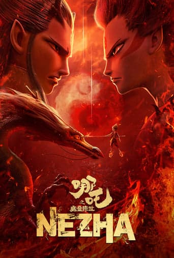 Ne Zha poster - Find streaming availability