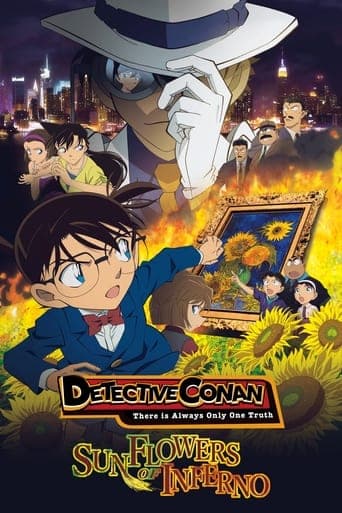 Detective Conan: Sunflowers of Inferno poster - Find streaming availability