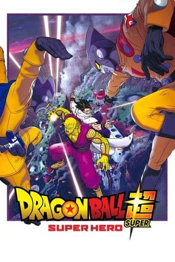 Dragon Ball Super: Super Hero poster - Find streaming availability