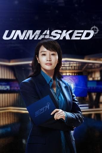 Unmasked poster - Find streaming availability