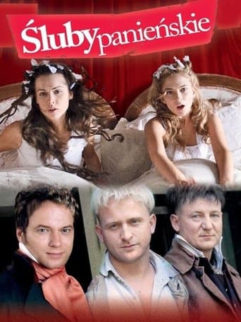 War of Love poster - Find streaming availability