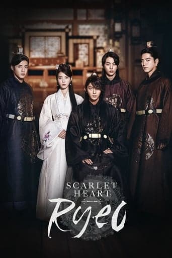 Scarlet Heart: Ryeo poster - Find streaming availability