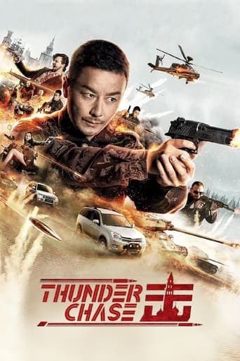 Thunder Chase poster - Find streaming availability