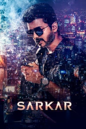 Sarkar poster - Find streaming availability