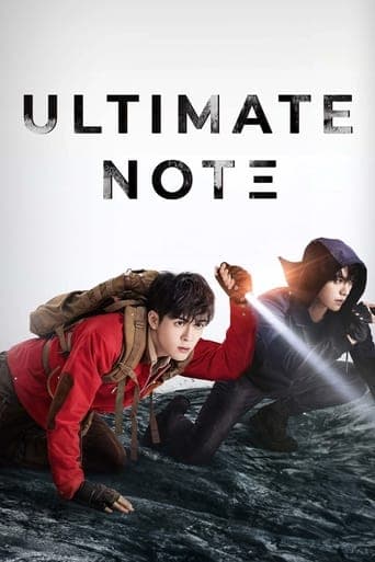 Ultimate Note poster - Find streaming availability