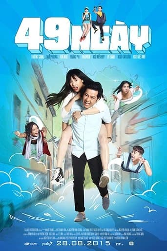 49 Ngày poster - Find streaming availability
