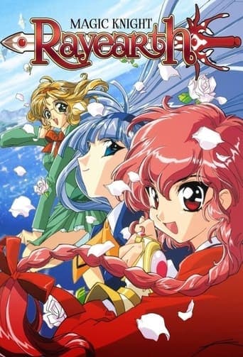 Magic Knight Rayearth poster - Find streaming availability