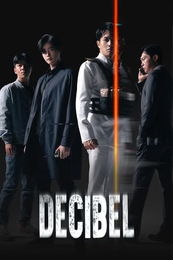 Decibel poster - Find streaming availability