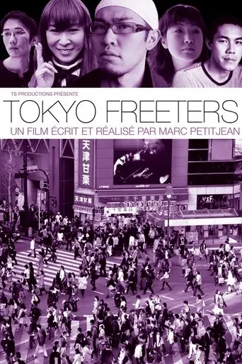Tokyo Freeters poster - Find streaming availability