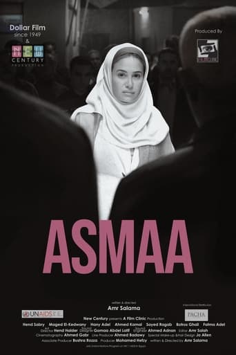 Asmaa poster - Find streaming availability