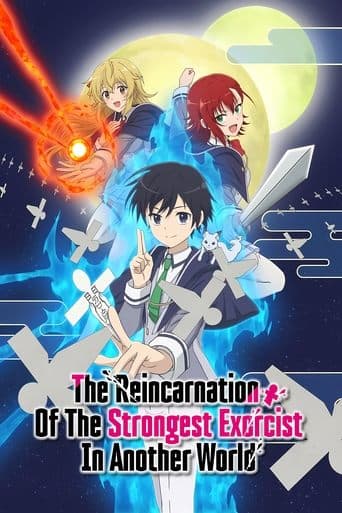 The Reincarnation of the Strongest Exorcist in Another World poster - Find streaming availability