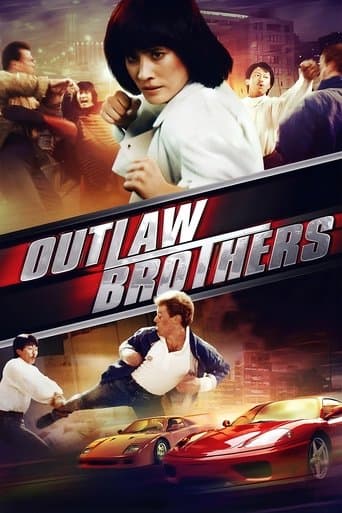 Outlaw Brothers poster - Find streaming availability