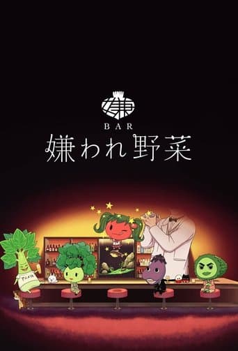 BAR Kiraware Yasai poster - Find streaming availability