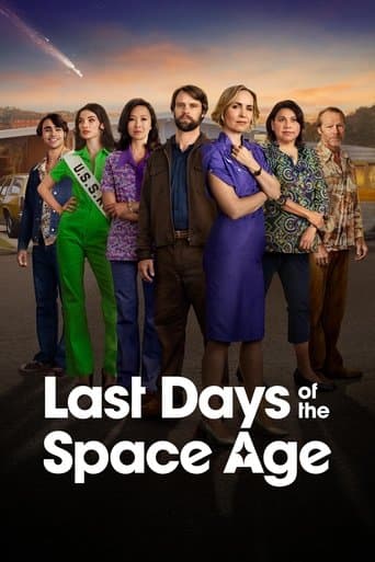 Last Days of the Space Age poster - Find streaming availability