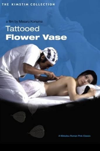 Tattooed Flower Vase poster - Find streaming availability