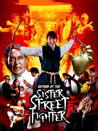 The Return of Sister Street Fighter poster - Find streaming availability