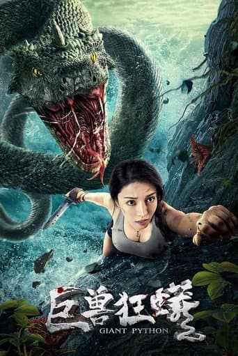 Giant Python poster - Find streaming availability