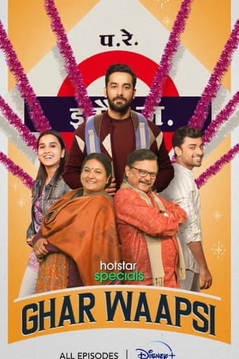 Ghar Waapsi poster - Find streaming availability