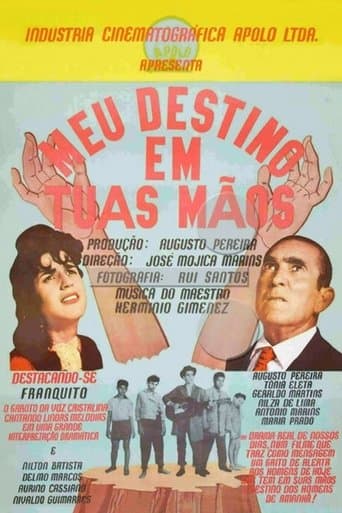 My Destiny is in Your Hands poster - Find streaming availability