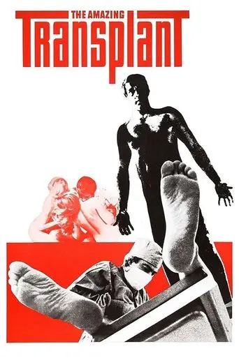 The Amazing Transplant poster - Find streaming availability