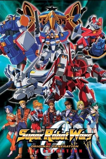 Super Robot Wars Original Generation: The Animation poster - Find streaming availability