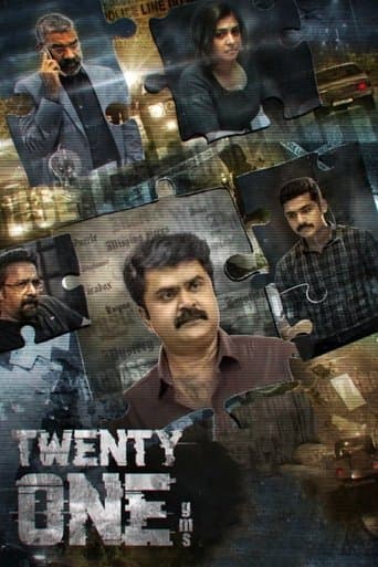 Twenty One Grams poster - Find streaming availability